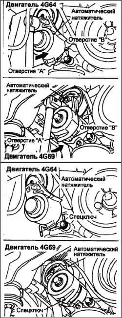Замена ремня привода ГРМ и ремня привода балансирного механизма (4G64,4G69)
