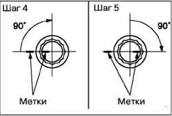 Снятие и установка головки блока цилиндров (4G63)