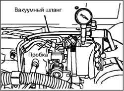 Система улавливания паров топлива