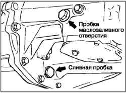 Замена масла в механической коробке передач