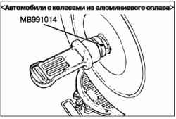 Общая информация