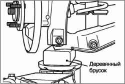 Снятие и установка продольного рычага в сборе